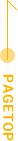 pagetop