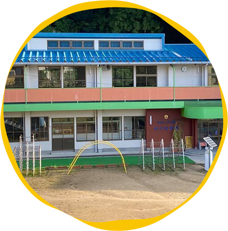 岩代幼稚園