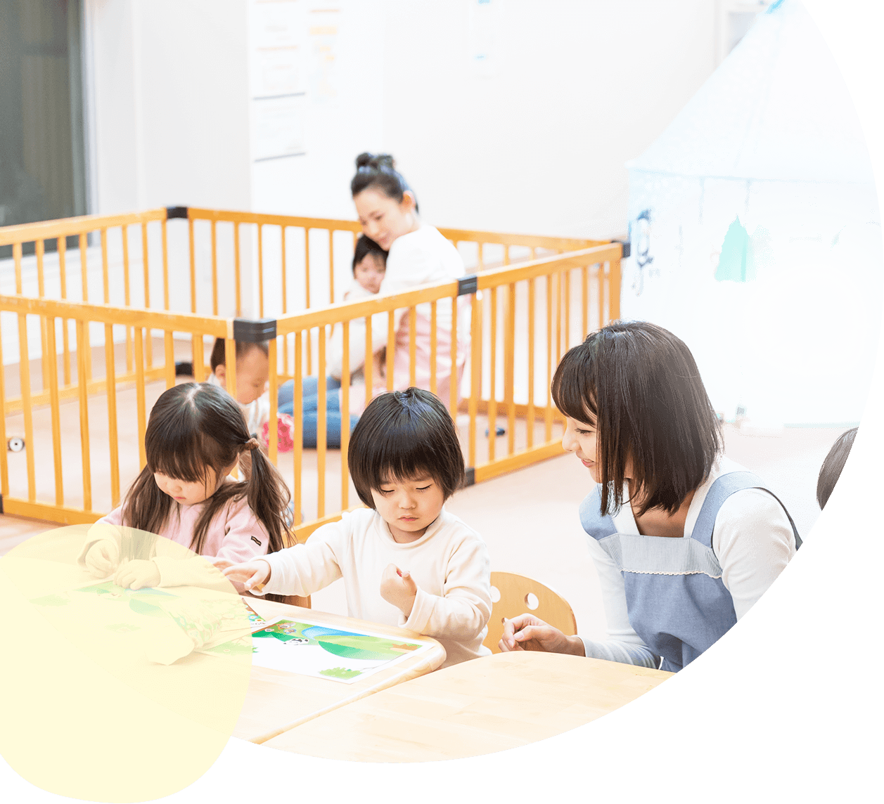 メインビジュアル